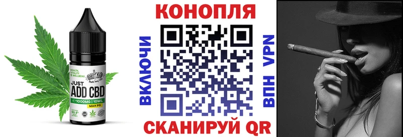 MEGA зеркало  Гаврилов-Ям  Еда ТГК конопля 