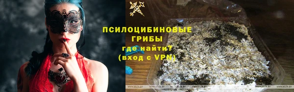 mdpv Балабаново