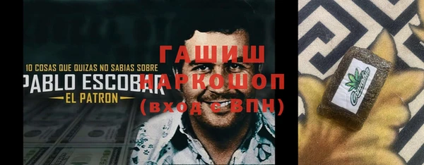 spice Баксан