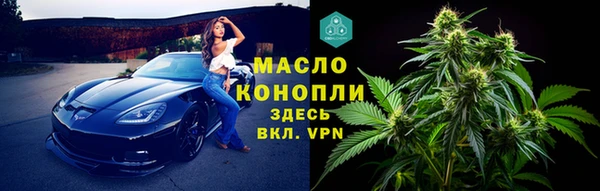 spice Баксан
