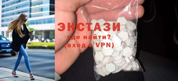 mdpv Балабаново