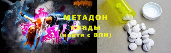 mdpv Балабаново