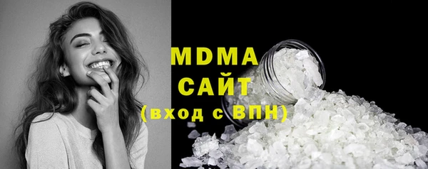 гашишное масло Балахна