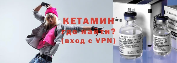 mdpv Балабаново