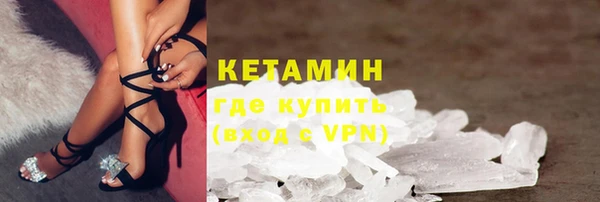 mdpv Балабаново