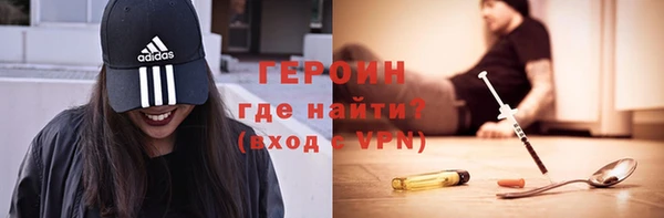 mdpv Балабаново