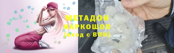spice Баксан