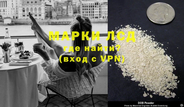 гашишное масло Балахна
