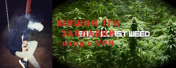 spice Баксан