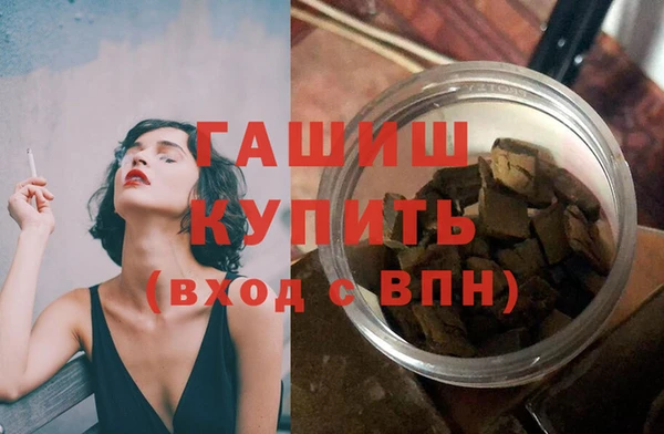 spice Баксан
