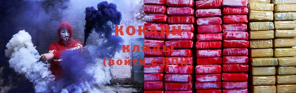 mdpv Балабаново
