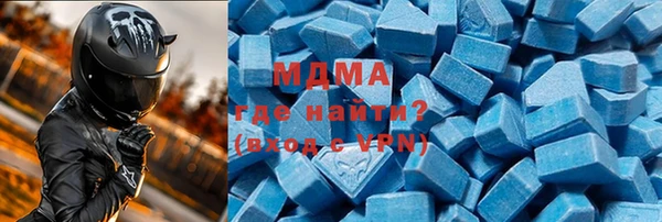 mdpv Балабаново