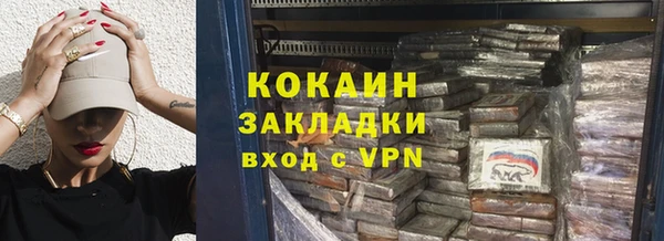mdpv Балабаново