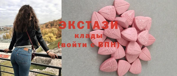 mdpv Балабаново
