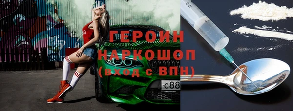 spice Баксан