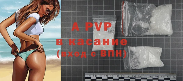mdpv Балабаново