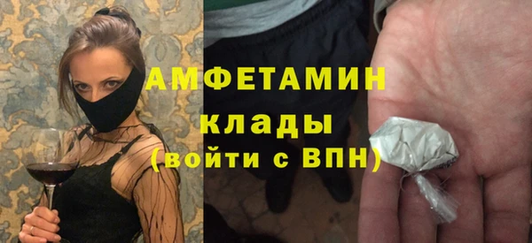 гашишное масло Балахна