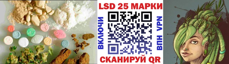 ЛСД экстази ecstasy Гаврилов-Ям