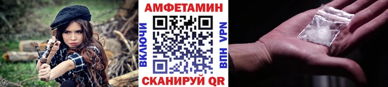 Метамфетамин Декстрометамфетамин 99.9%  Гаврилов-Ям 